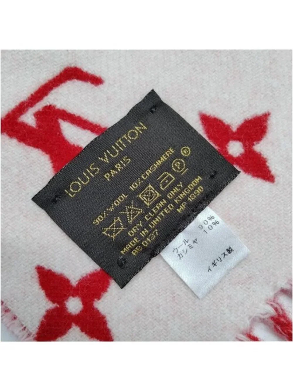 Authentic Louis Vuitton x Supreme Monogram Cashmere Scarf Limited Edition